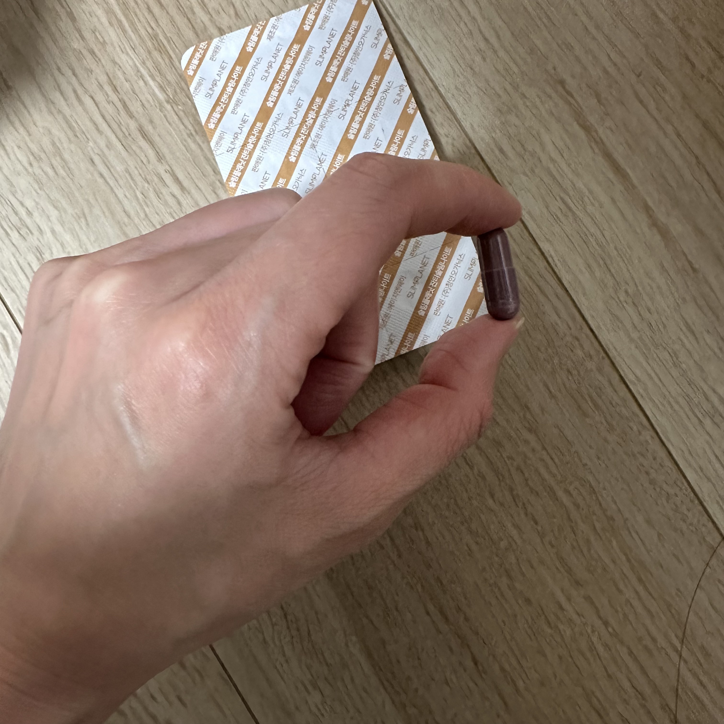 ザンシスリムナイト/SLIMPLANET/ボディサプリメントを使ったクチコミ（3枚目）