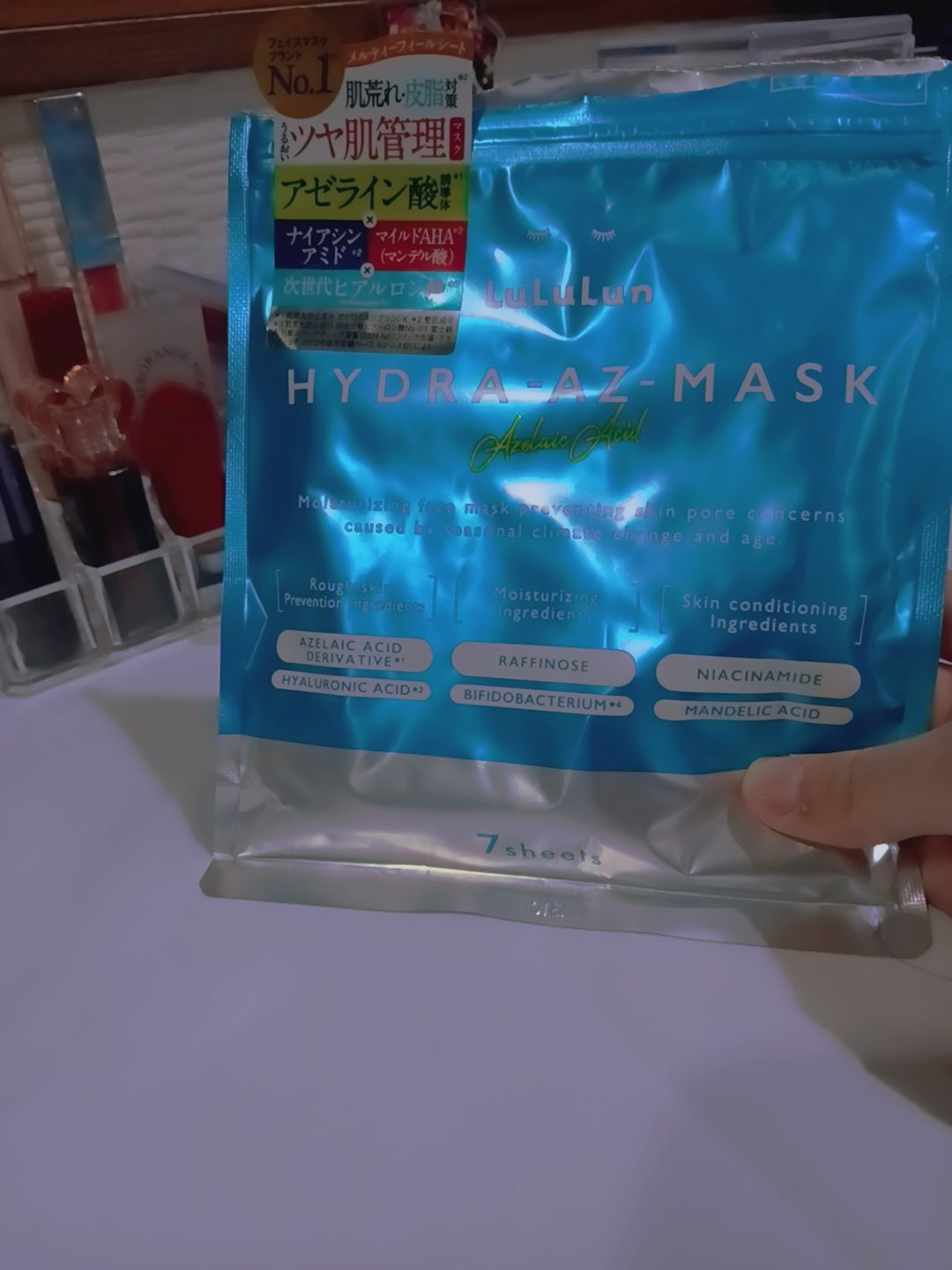 を使ったクチコミ（1枚目）