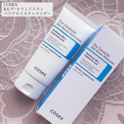 RXザ・セラミドスキンバリアモイスチャライザー/COSRX/フェイスクリームを使ったクチコミ(1枚目)