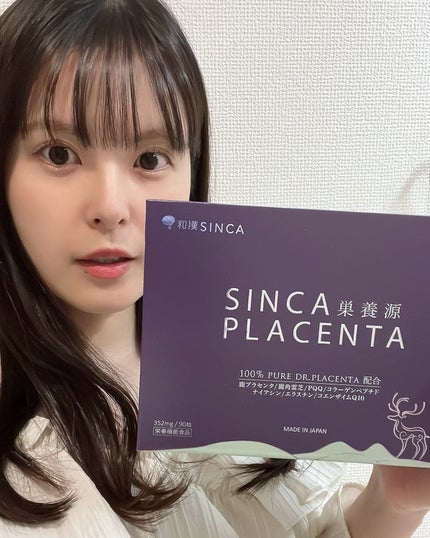 なっちゃん on LIPS 「和漢シンカSINCAPLACENTA巣養源1ヶ月分90錠29,..」(5枚目)