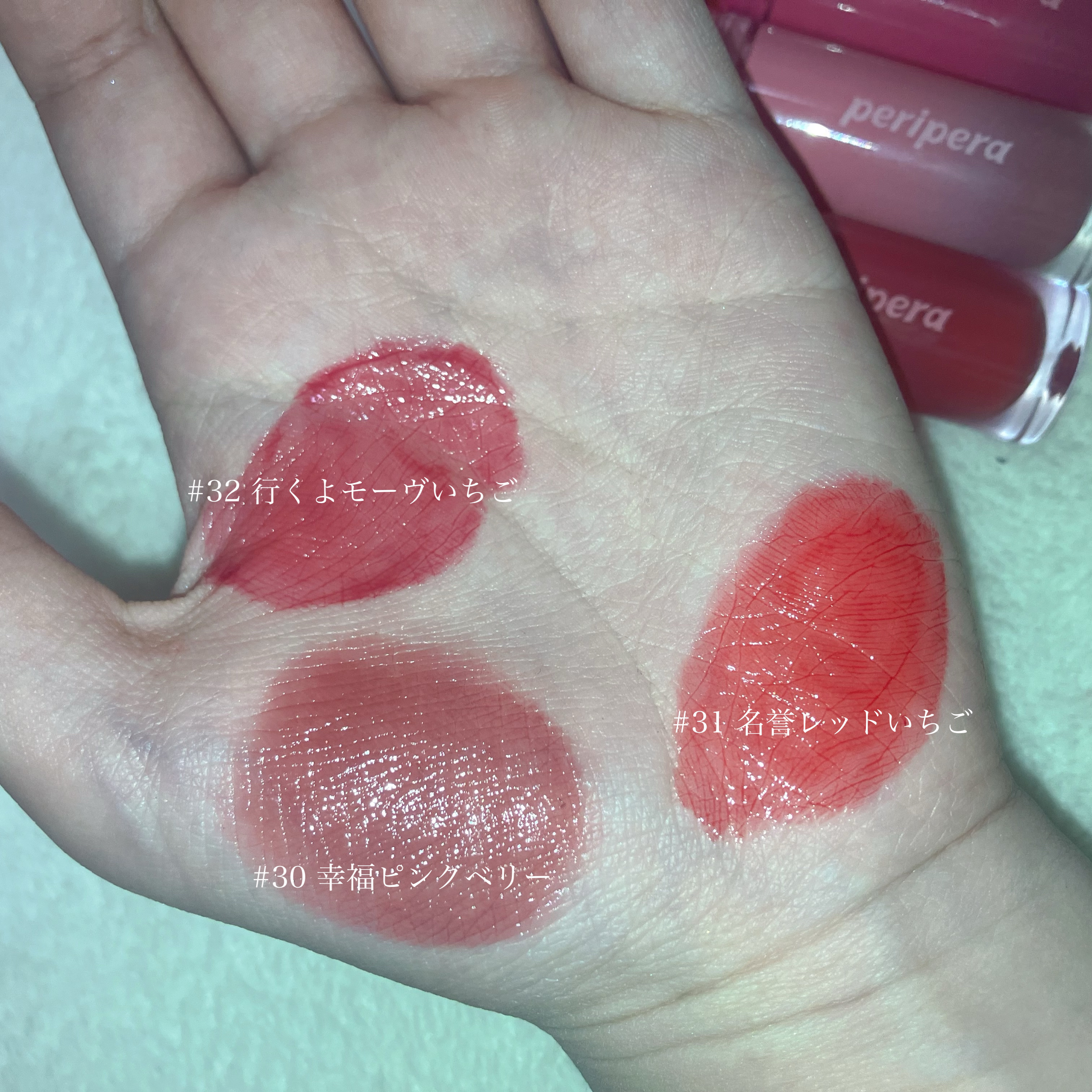 ペリペラ インク ムード グロイ ティント/PERIPERA/リップティントを使ったクチコミ（3枚目）