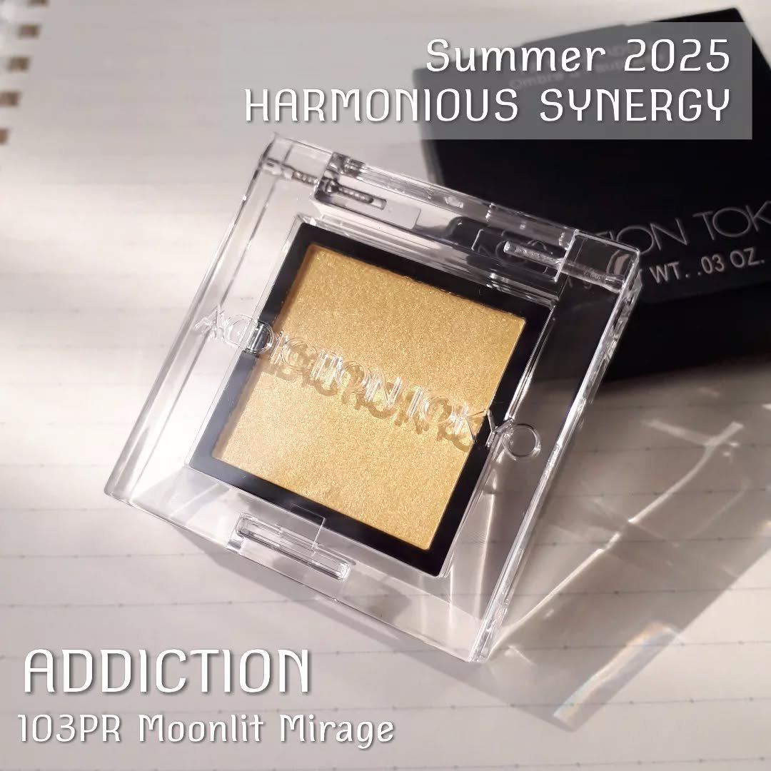  アディクション　ザ アイシャドウ プリズム/ADDICTION/単色アイシャドウを使ったクチコミ（1枚目）