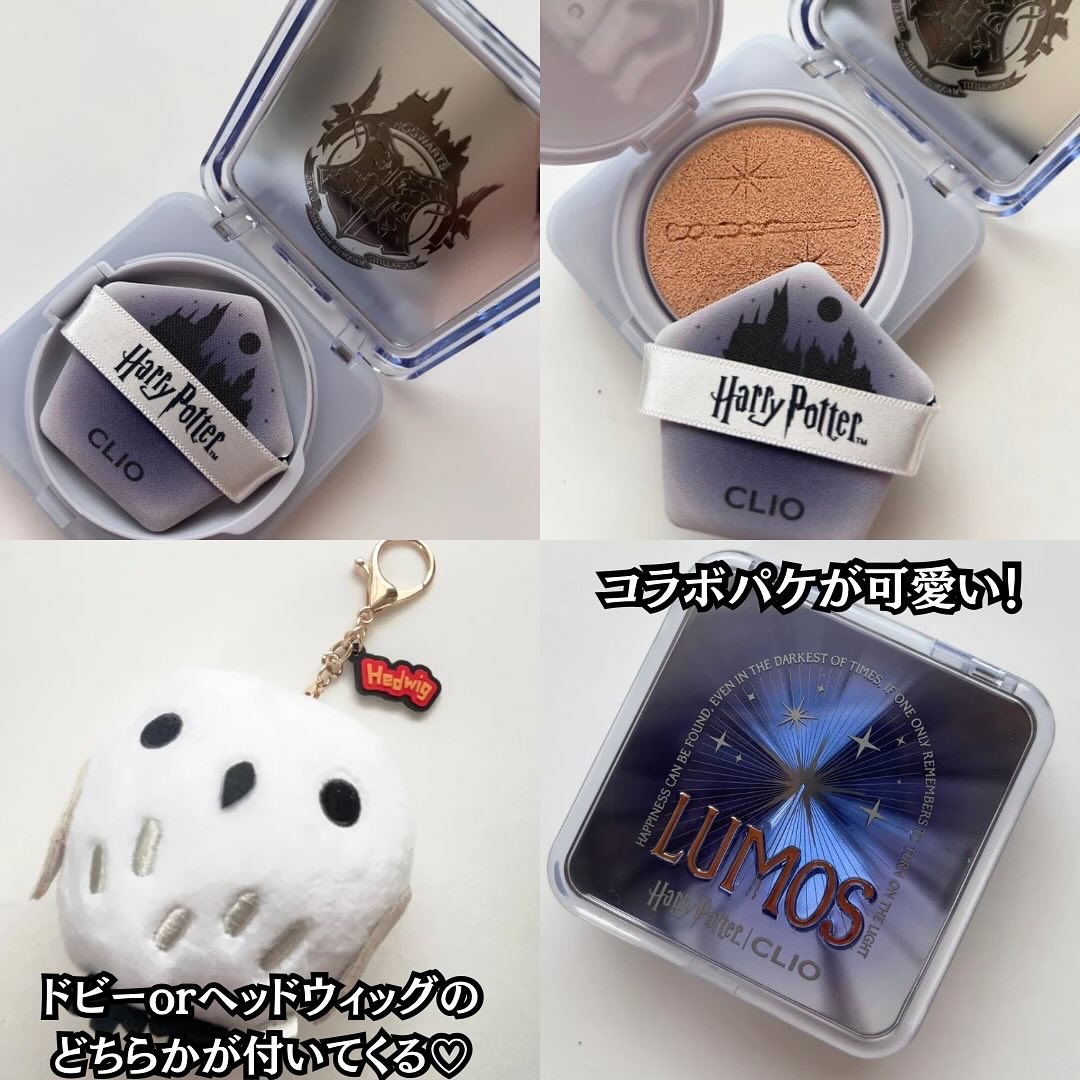 キル カバー ファンウェア クッション ザ オリジナル/CLIO/クッションファンデーションを使ったクチコミ（2枚目）