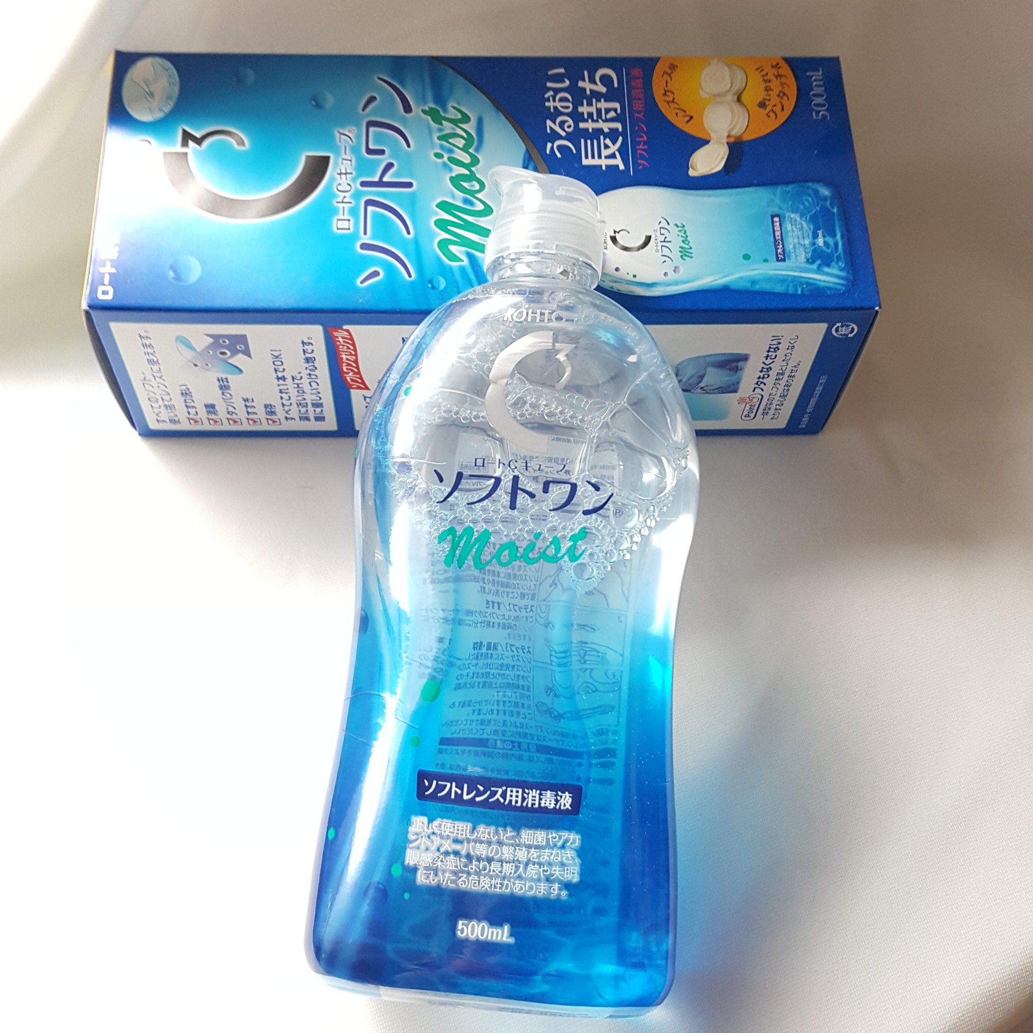 ロートCキューブ ソフトワン/ファミリーマート/その他を使ったクチコミ（1枚目）