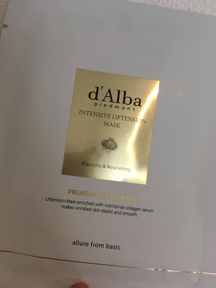 インテンシブリフテンションマスク/ダルバ/シートマスク・パックを使ったクチコミ(1枚目)