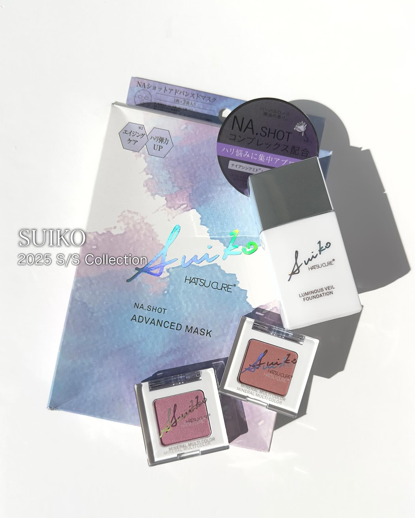 SUIKOミネラルマルチカラー/SUIKO HATSUCURE/単色アイシャドウを使ったクチコミ（1枚目）