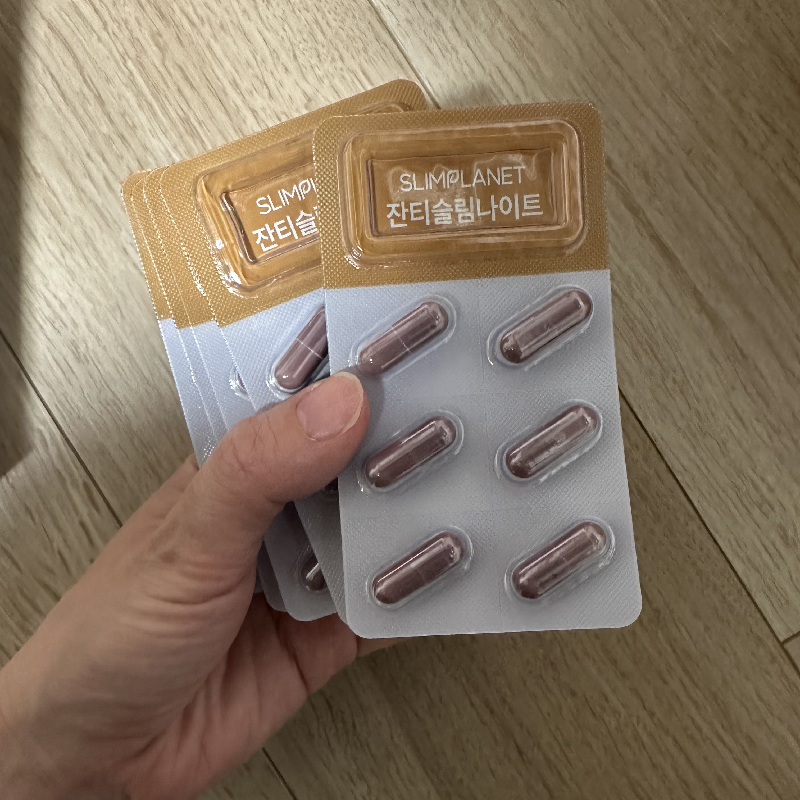 ザンシスリムナイト/SLIMPLANET/ボディサプリメントを使ったクチコミ（2枚目）