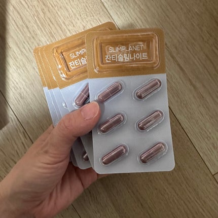 ザンシスリムナイト/SLIMPLANET/ボディサプリメントを使ったクチコミ(2枚目)