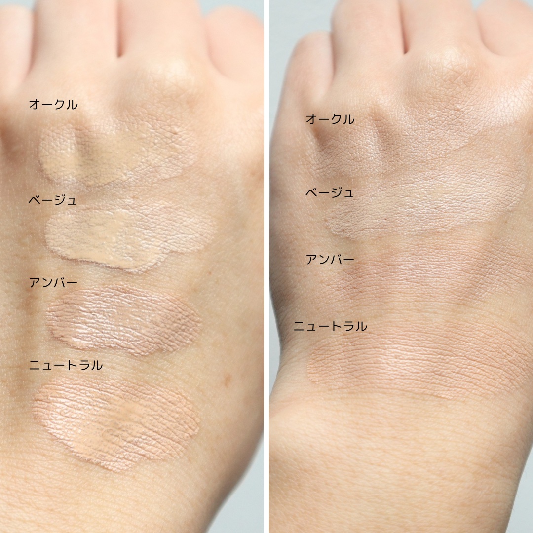 HARIAS　薬用クッションファンデーション/HARIAS/クッションファンデーションを使ったクチコミ（3枚目）