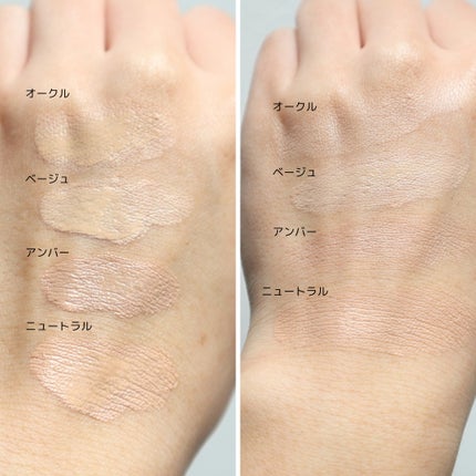 HARIAS 薬用クッションファンデーション/HARIAS/クッションファンデーションを使ったクチコミ(3枚目)