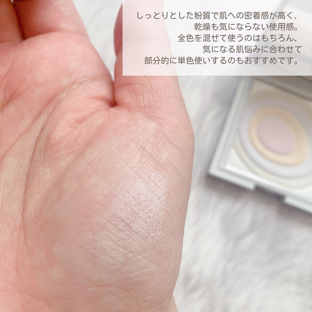 ネビュラ プレストパウダー/FUNNY ELVES方里/プレストパウダーを使ったクチコミ(3枚目)