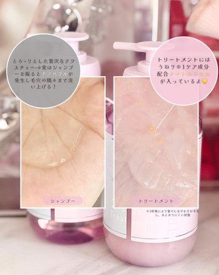 アンドペア コントロール リペア ツーインワン 限定ヘアミルクミスト トリプルセット/&PAIR/その他キットセットを使ったクチコミ(4枚目)