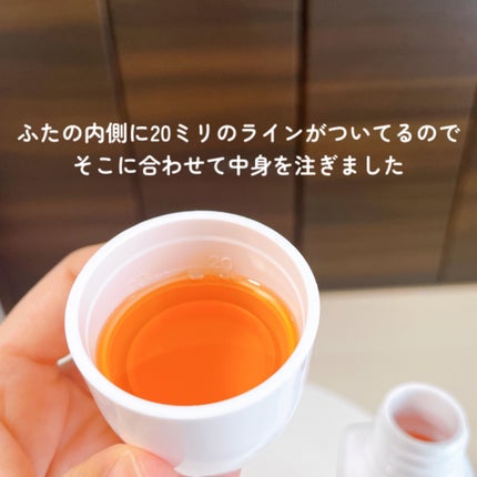 ダモン リラックスミント/Damon/マウスウォッシュ・スプレーを使ったクチコミ(5枚目)