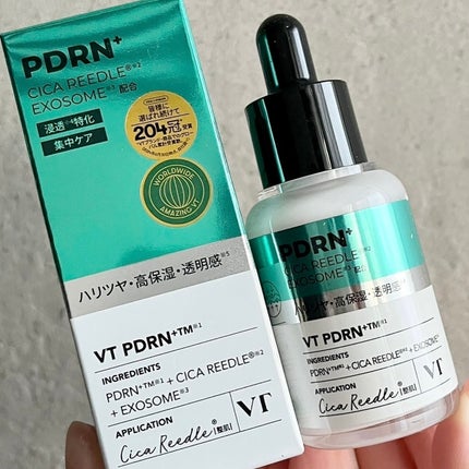 リードルS PDRN+ セラム/VT/美容液を使ったクチコミ(2枚目)