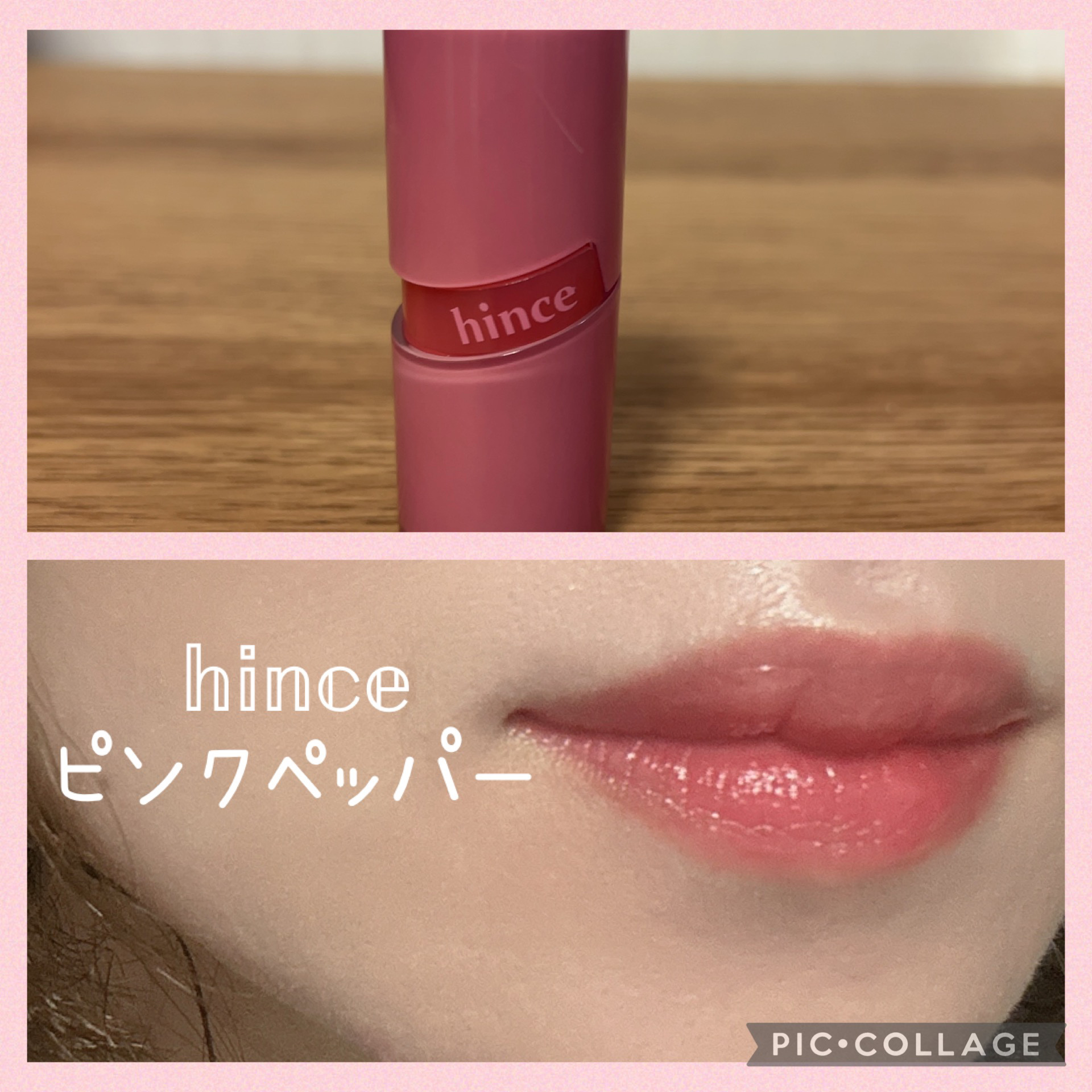 SPステイ ルミマット リキッド ファンデーション/MAYBELLINE NEW YORK/リキッドファンデーションを使ったクチコミ（3枚目）
