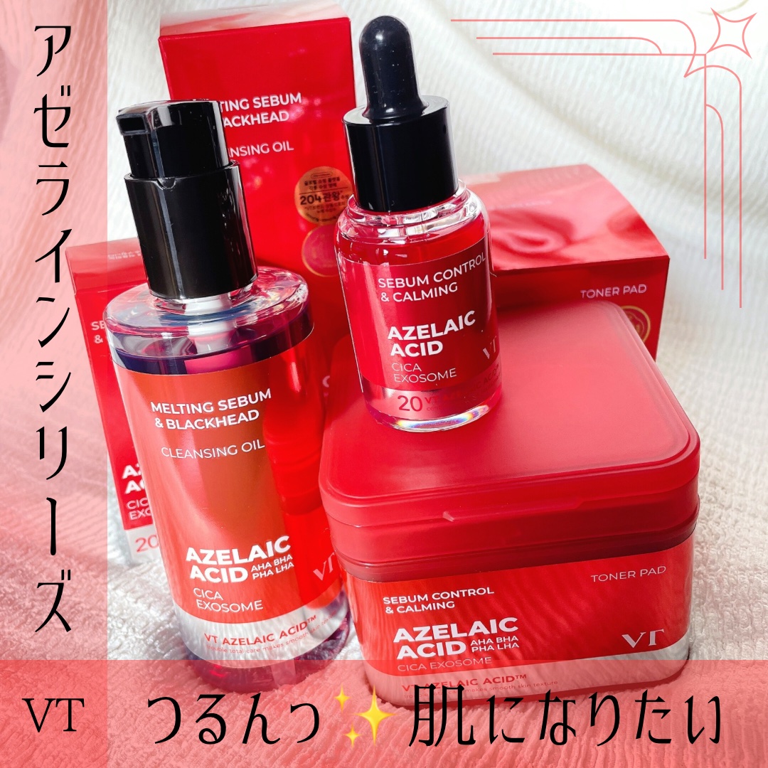 A1カーミング アンプル/VT/美容液を使ったクチコミ（1枚目）