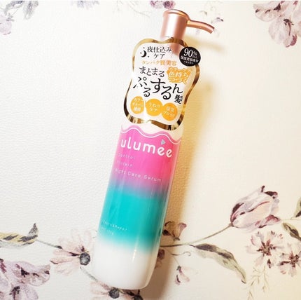 コントロールプロテインナイトケア セラム/ulumee/アウトバストリートメントを使ったクチコミ(4枚目)