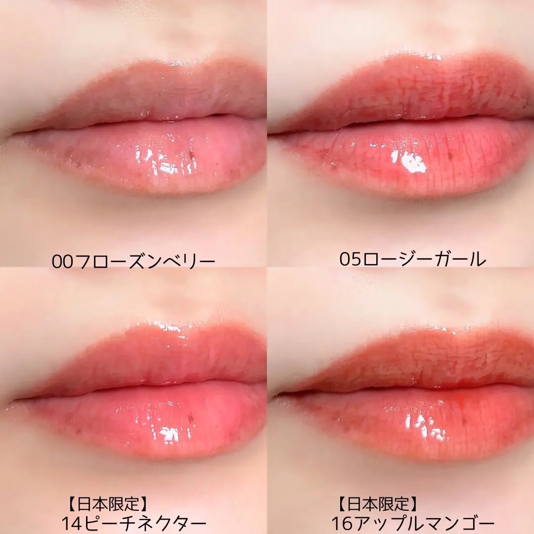 ジューシーベリープランピングリップオイル/TOCOBO/リップグロスを使ったクチコミ（3枚目）