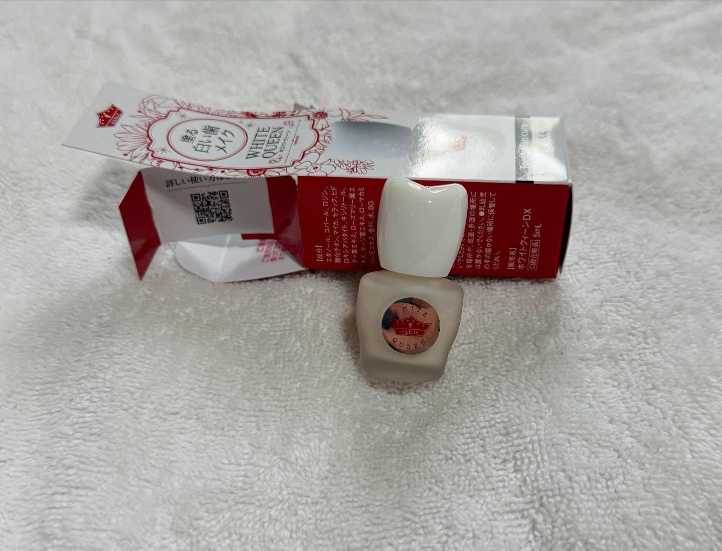 ホワイトクイーン/ハニック・ホワイトラボ/その他オーラルケアを使ったクチコミ（1枚目）