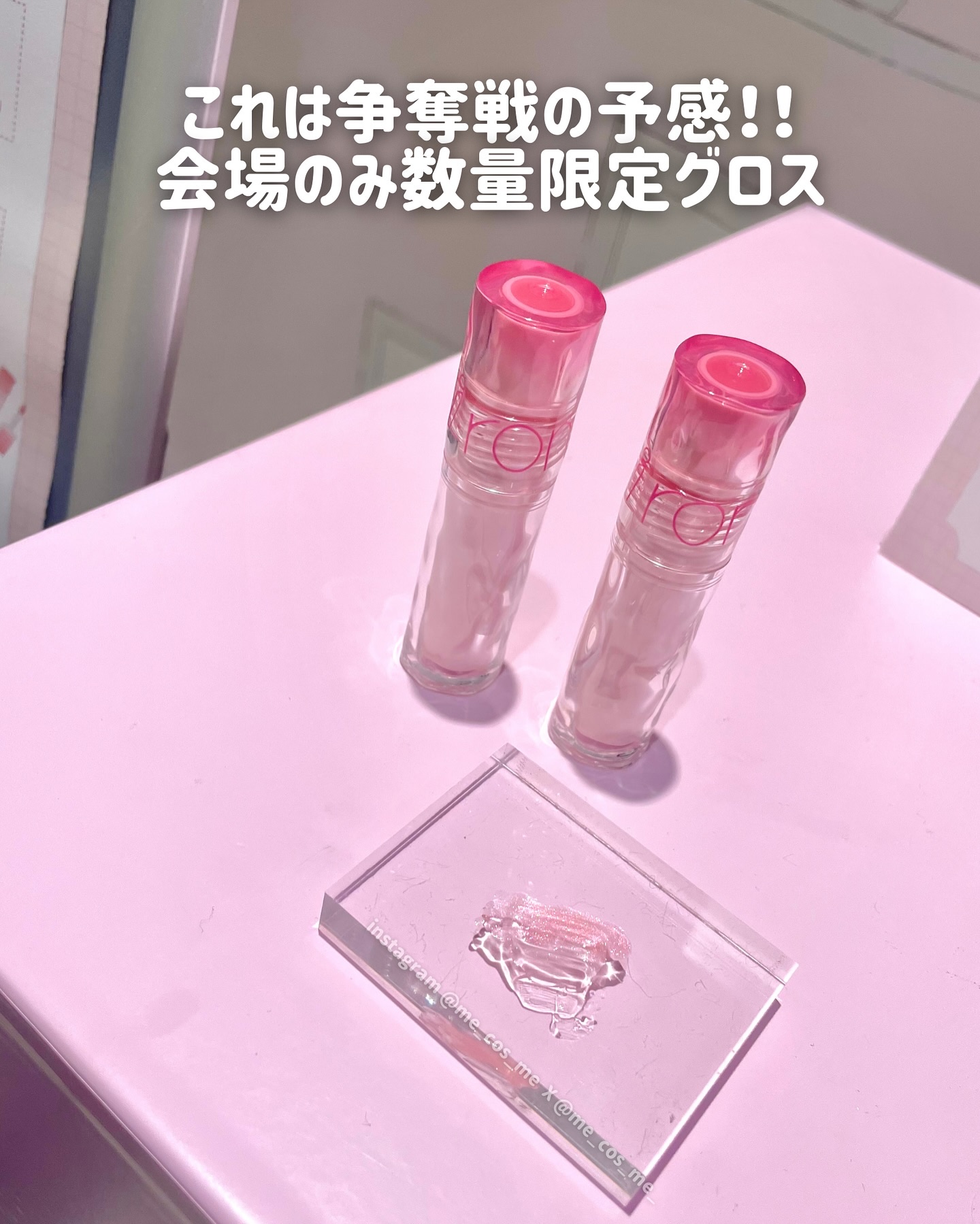 ロムシピ レシピクッション P02 ナチュラルピンク/rom&Cipi/クッションファンデーションを使ったクチコミ（3枚目）