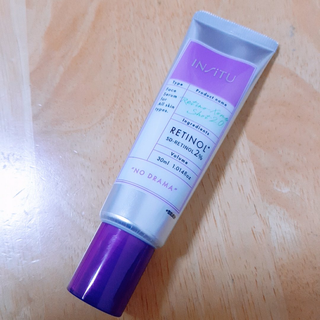 インシトゥ　レチノソームショット2.0［美容液］/INSiTU/美容液を使ったクチコミ（1枚目）