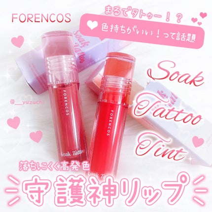 Soak Tattoo Tint/フォレンコス/リップグロスを使ったクチコミ(1枚目)