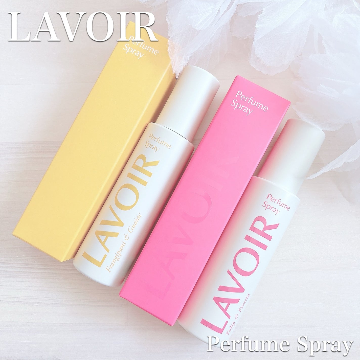 パフュームスプレー プルメリア&ガイアック/LAVOIR/香水(その他)を使ったクチコミ(1枚目)
