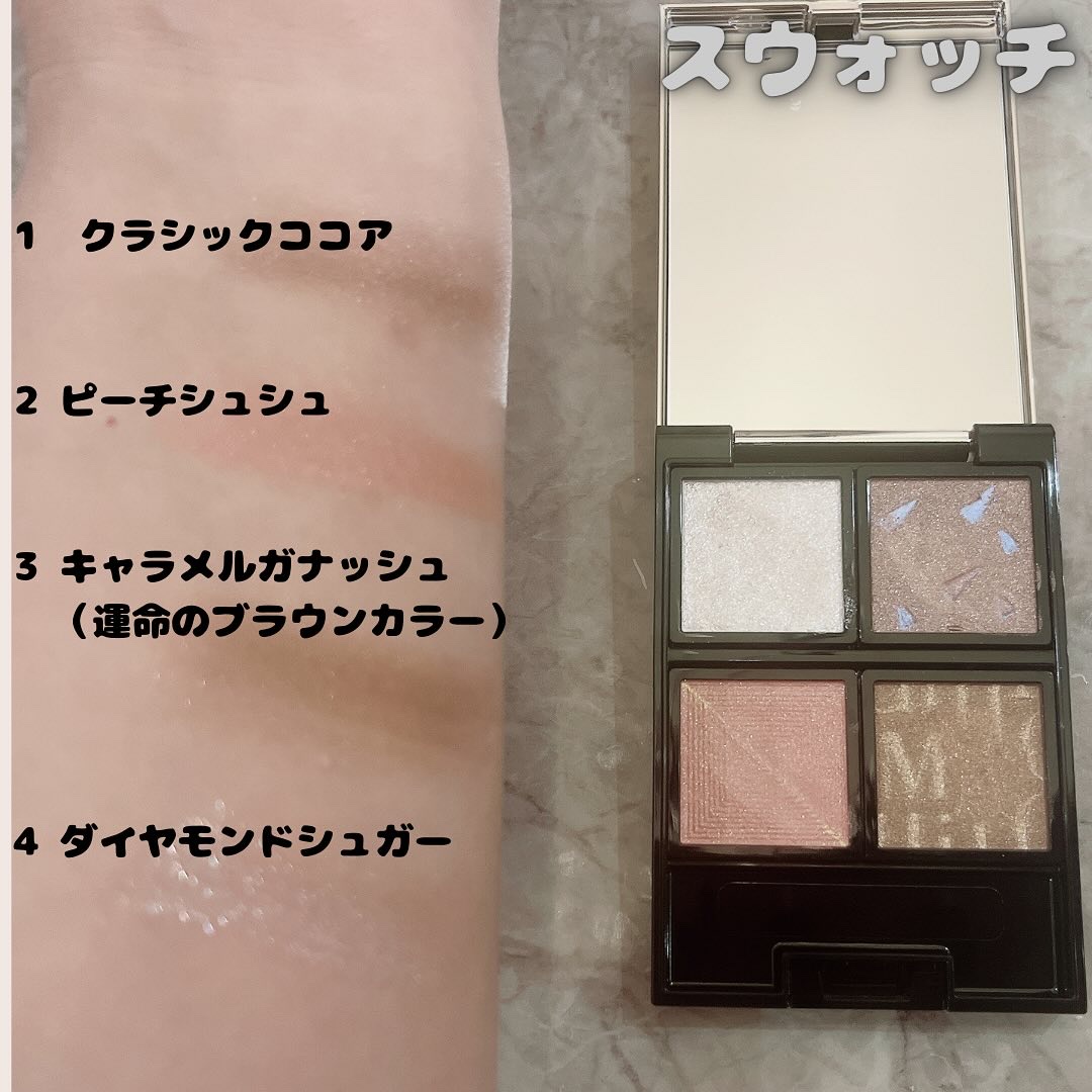 ドラマティックアイカラー (パウダー)/(クリーム)/マキアージュ/アイシャドウパレットを使ったクチコミ（3枚目）