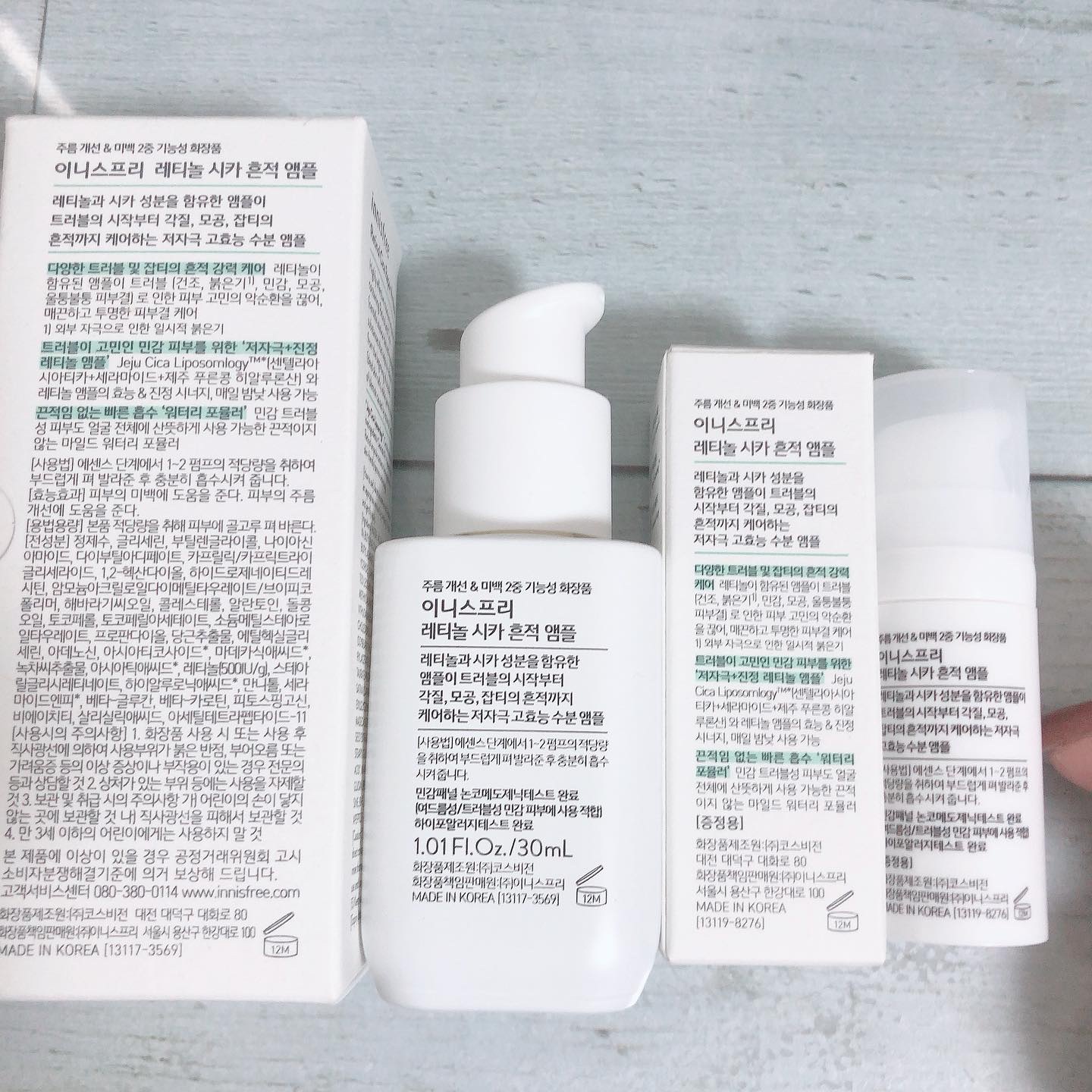 レチノール　シカ　リペア　セラム/innisfree/美容液を使ったクチコミ（3枚目）