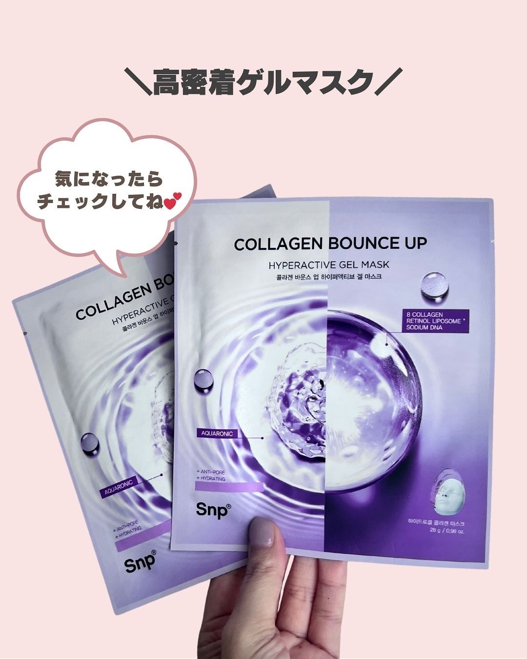 sumiko@フォロバ100 on LIPS 「いつも見ていただきありがとうございます💄今回は、ネイチャーコン..」(6枚目)