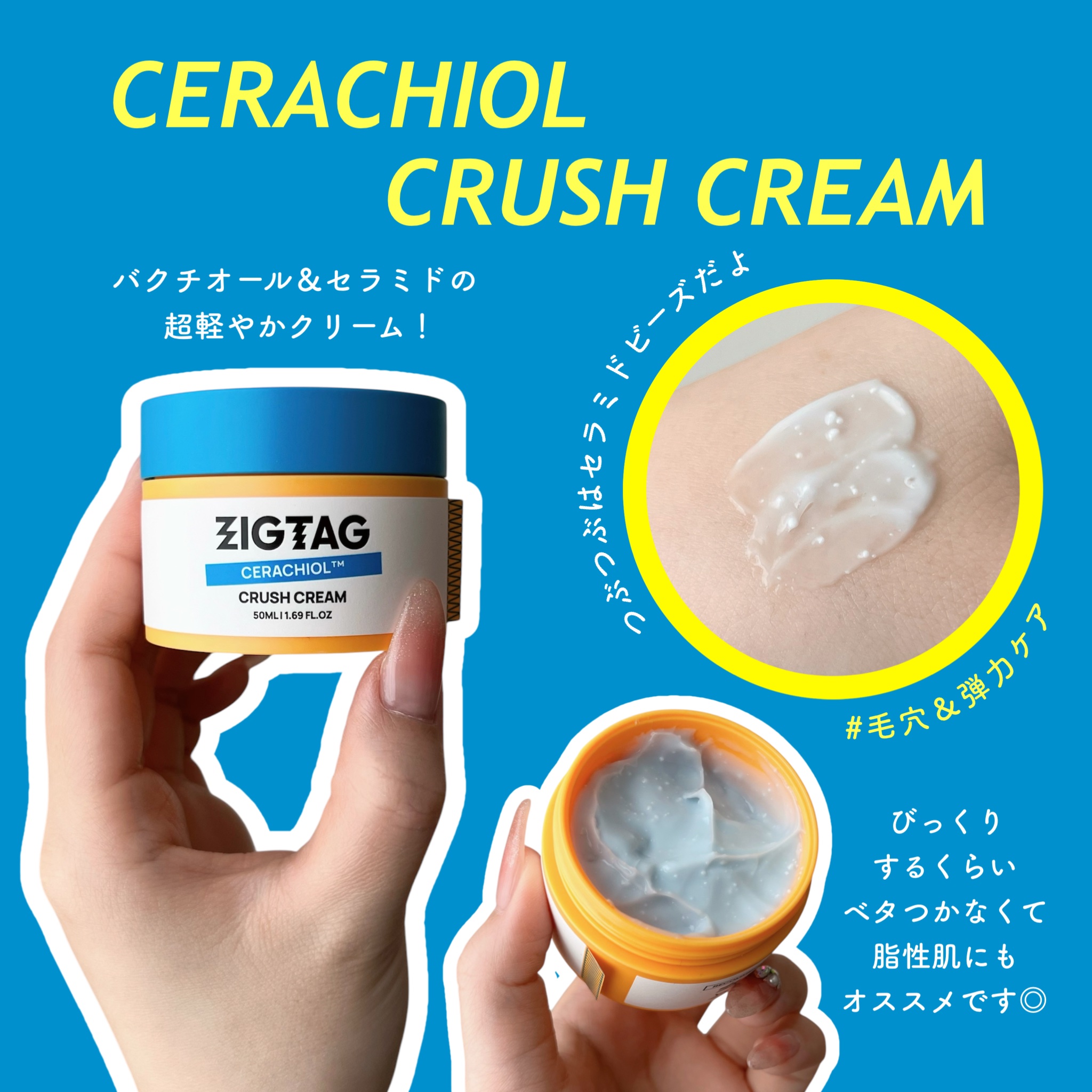 ビタミンC15%スーパーブラストアンプル/ZIGTAG/美容液を使ったクチコミ（3枚目）