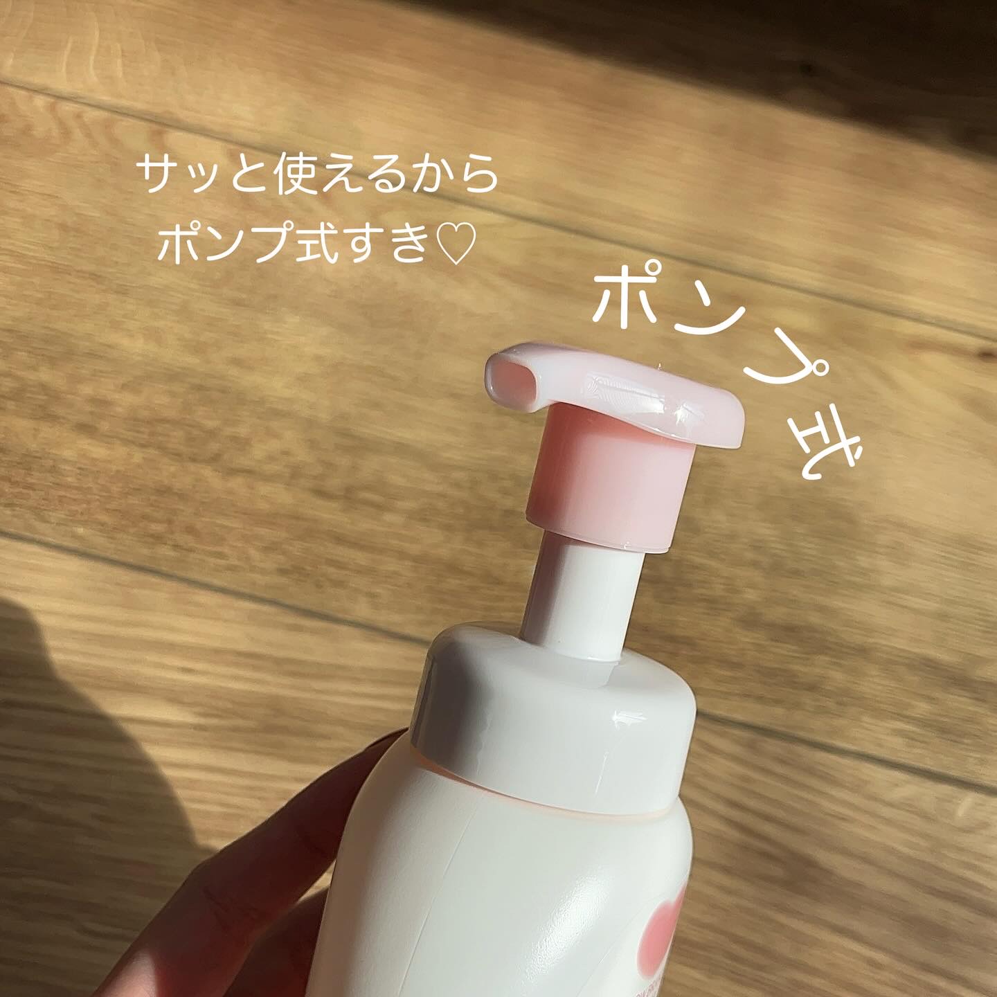 泡の洗顔料/カウブランド無添加/泡洗顔を使ったクチコミ（3枚目）