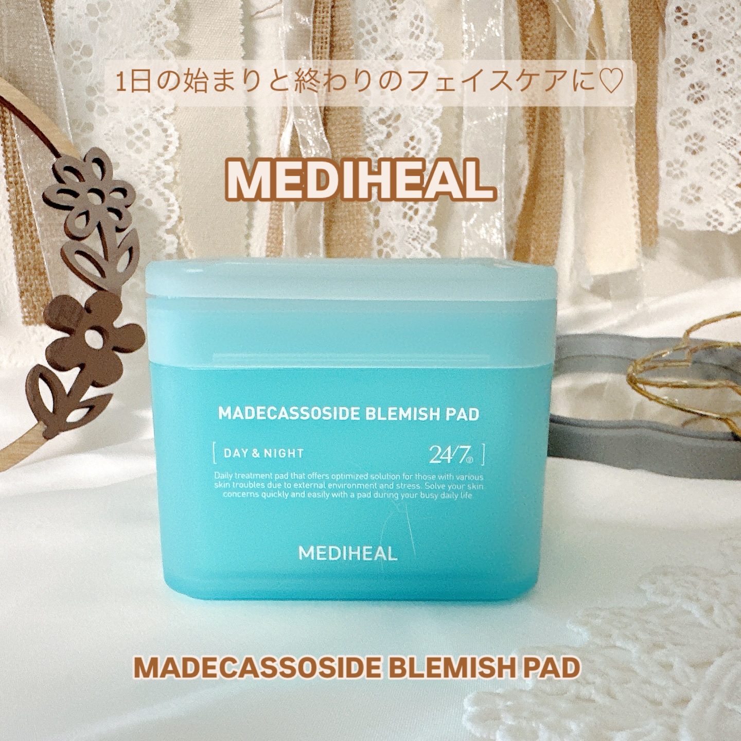 マデカソサイド ブレミッシュパッド/MEDIHEAL/トナーパッドを使ったクチコミ（1枚目）