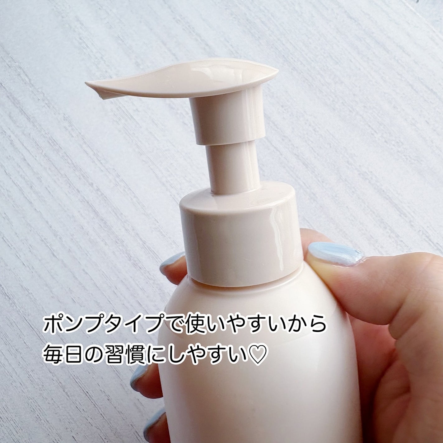 ラビオーム バリアソープ/LABiOME/デリケートゾーンケアを使ったクチコミ(3枚目)