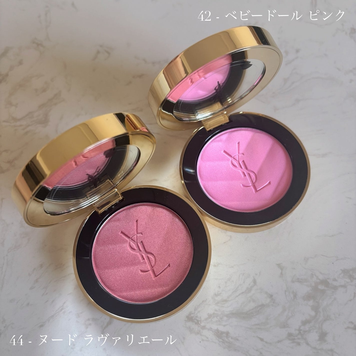 YSL メイクミーブラッシュ パウダー|YVES SAINT LAURENT BEAUTE YSL メイクミーブラッシュ パウダー|YVES SAINT LAURENT BEAUTE