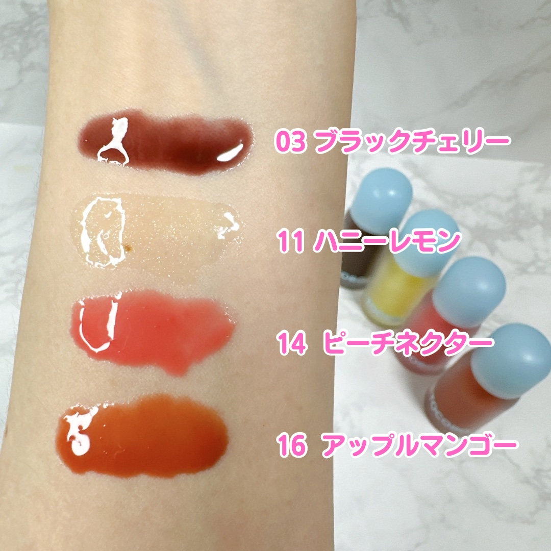 ジューシーベリープランピングリップオイル/TOCOBO/リップグロスを使ったクチコミ（2枚目）