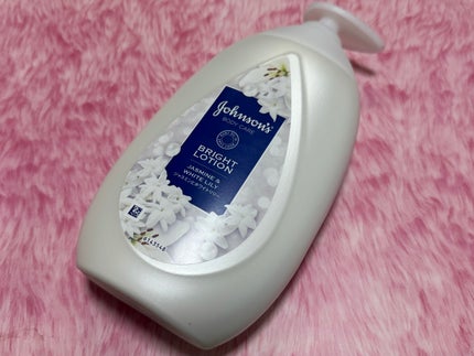 バイブラント ラディアンス アロマミルク/ジョンソンボディケア/ボディミルクを使ったクチコミ(1枚目)