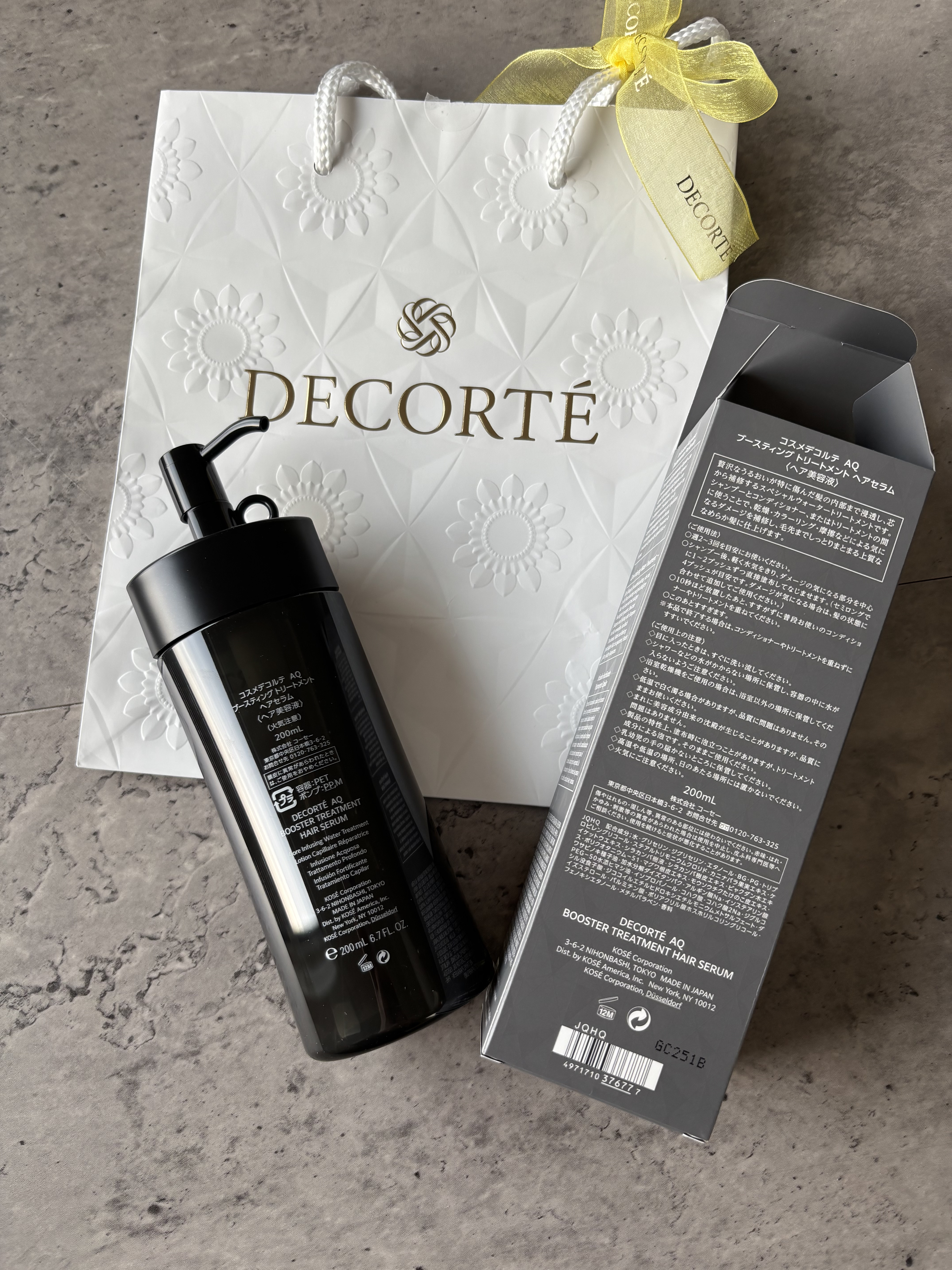 ＡＱ ブースティング トリートメント ヘアセラム/DECORTÉ/洗い流すヘアトリートメントを使ったクチコミ（2枚目）