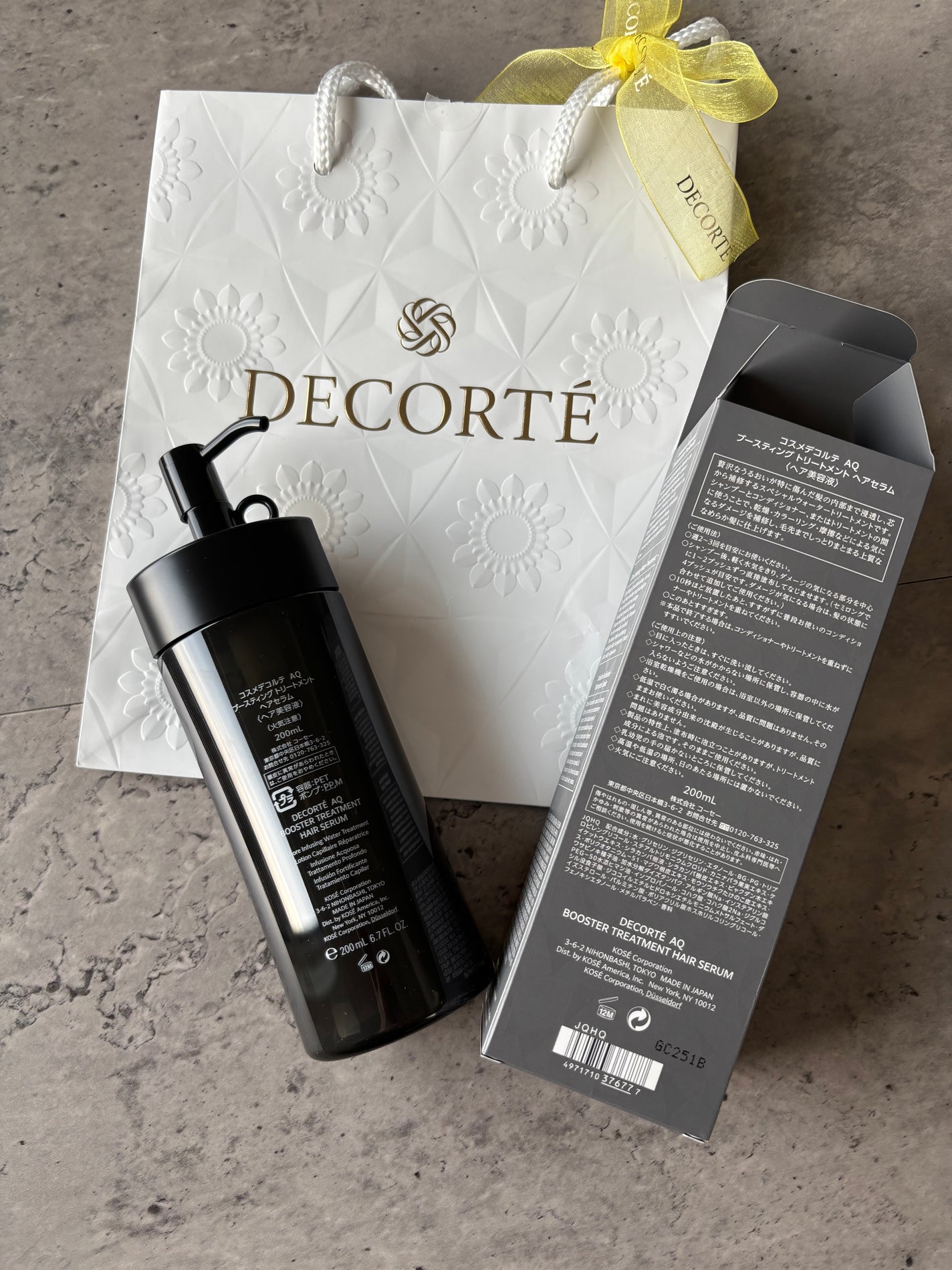 AQ ブースティング トリートメント ヘアセラム/DECORTÉ/洗い流すヘアトリートメントを使ったクチコミ(2枚目)