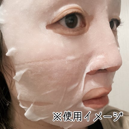 サボリーノ メガショット 朝用ツヤピールマスク CC/サボリーノ/シートマスク・パックを使ったクチコミ(5枚目)