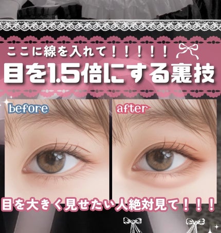 パーフェクトマルチアイズ/キャンメイク/アイシャドウパレットを使ったクチコミ(8枚目)