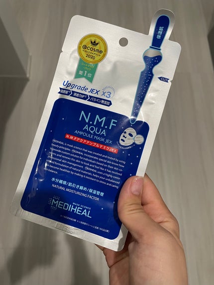 試してみた】N.M.FアクアリングアンプルマスクEX MEDIHEALの効果 試してみた】N.M.FアクアリングアンプルマスクEX MEDIHEALの効果