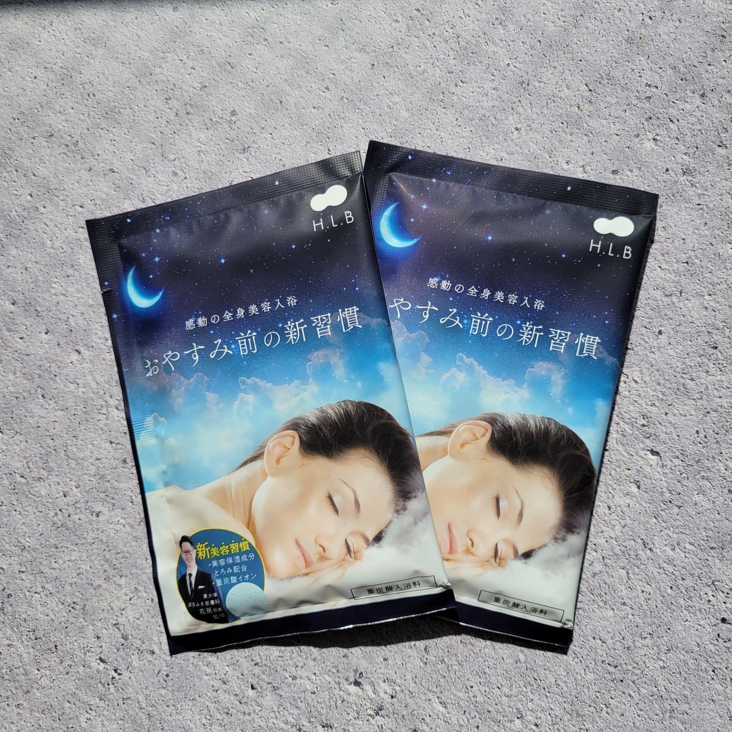 H.L.Bバスパウダー リラックス/H.L.B/炭酸系入浴剤を使ったクチコミ（2枚目）