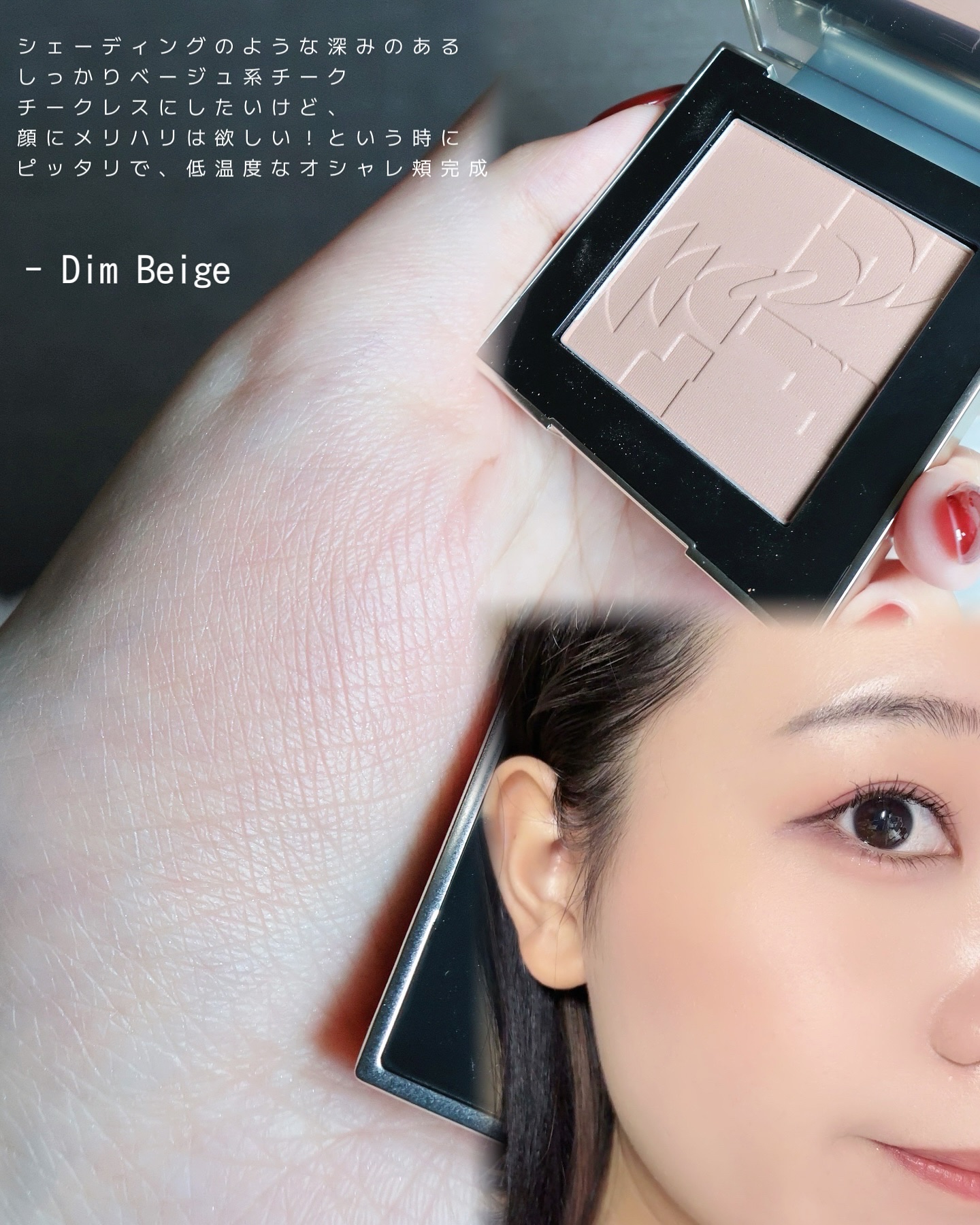 オールオーバーフェイスブラッシュ/TWO SLASH FOUR/パウダーチークを使ったクチコミ（2枚目）