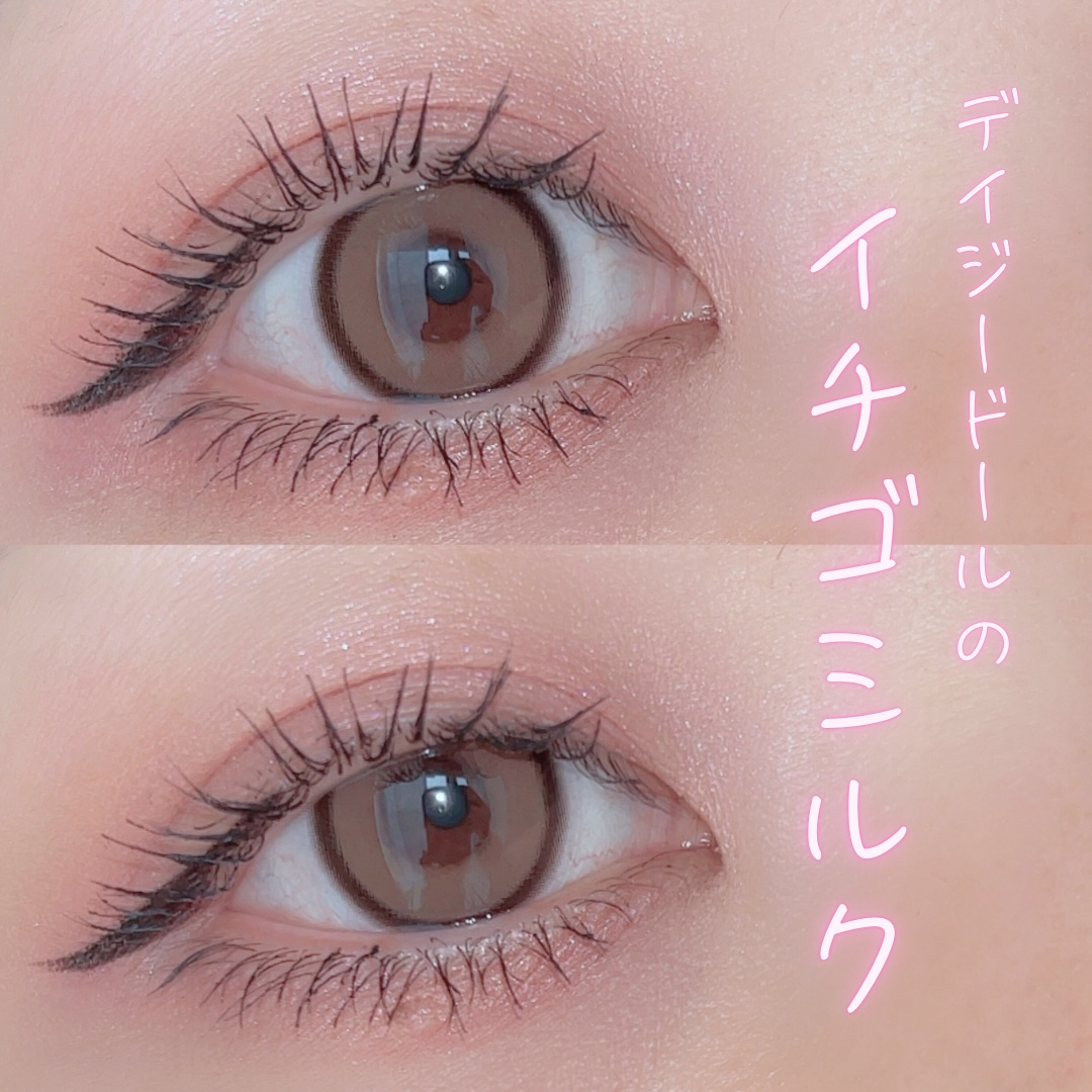 チーク ポップ/CLINIQUE/パウダーチークを使ったクチコミ（1枚目）