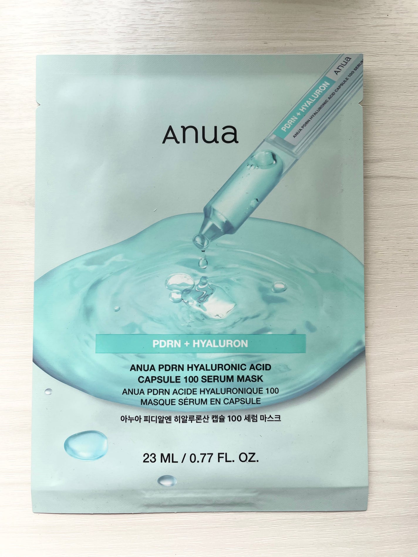 PDRNヒアルロン酸 カプセル100セラムマスクパック/Anua/シートマスク・パックを使ったクチコミ(1枚目)