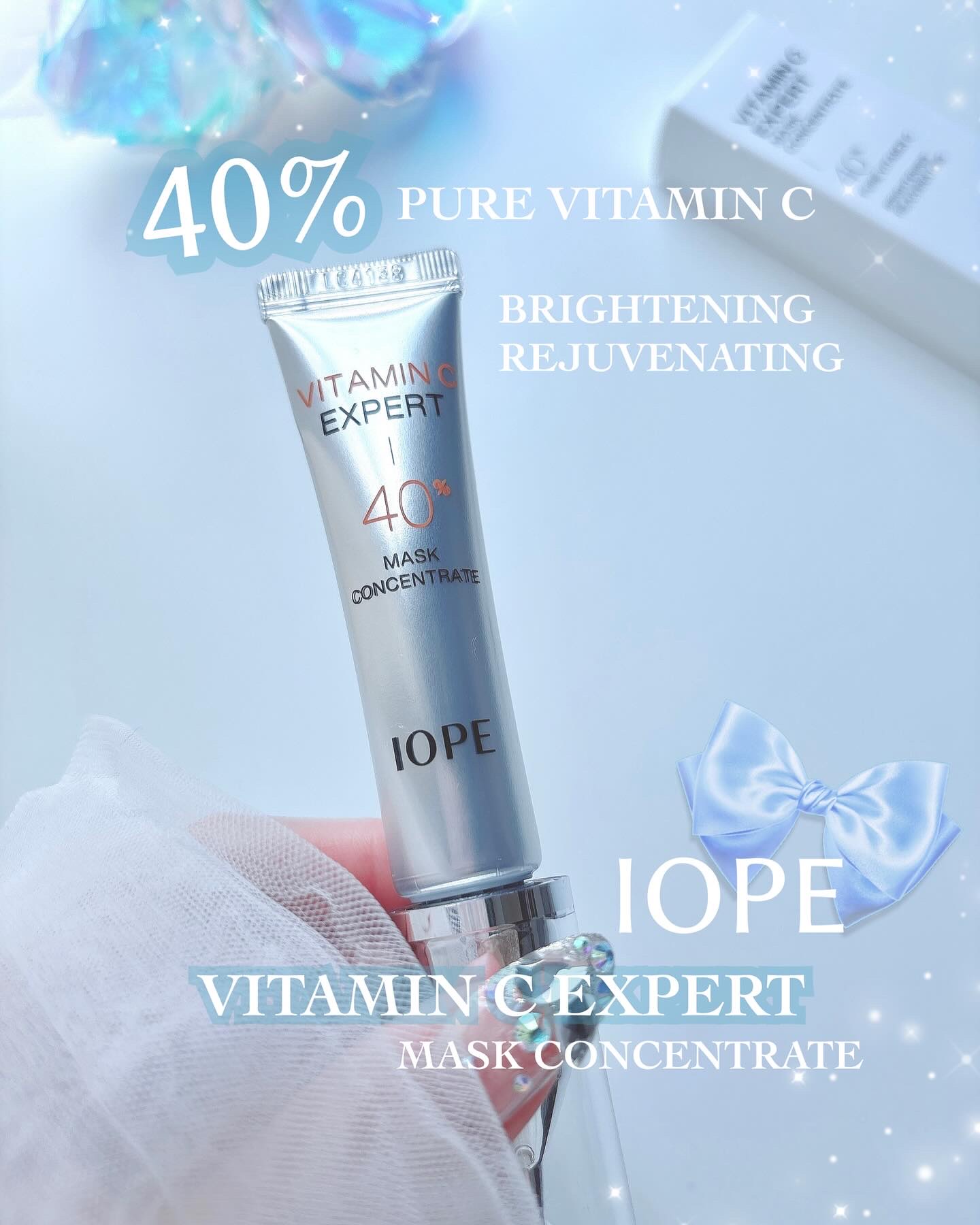 ビタミンC エキスパート40% マスクコンセントレート/IOPE/フェイスクリームを使ったクチコミ（1枚目）