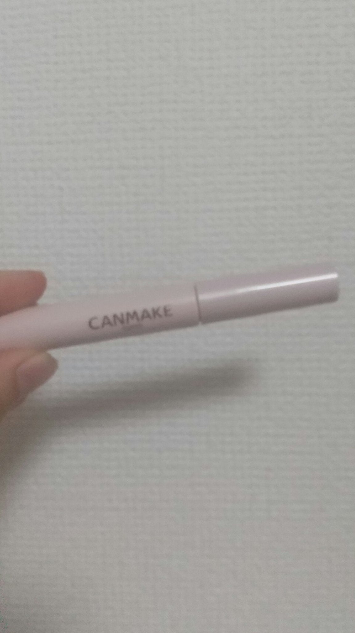 クイックラッシュカーラー/キャンメイク/マスカラ下地を使ったクチコミ(1枚目)