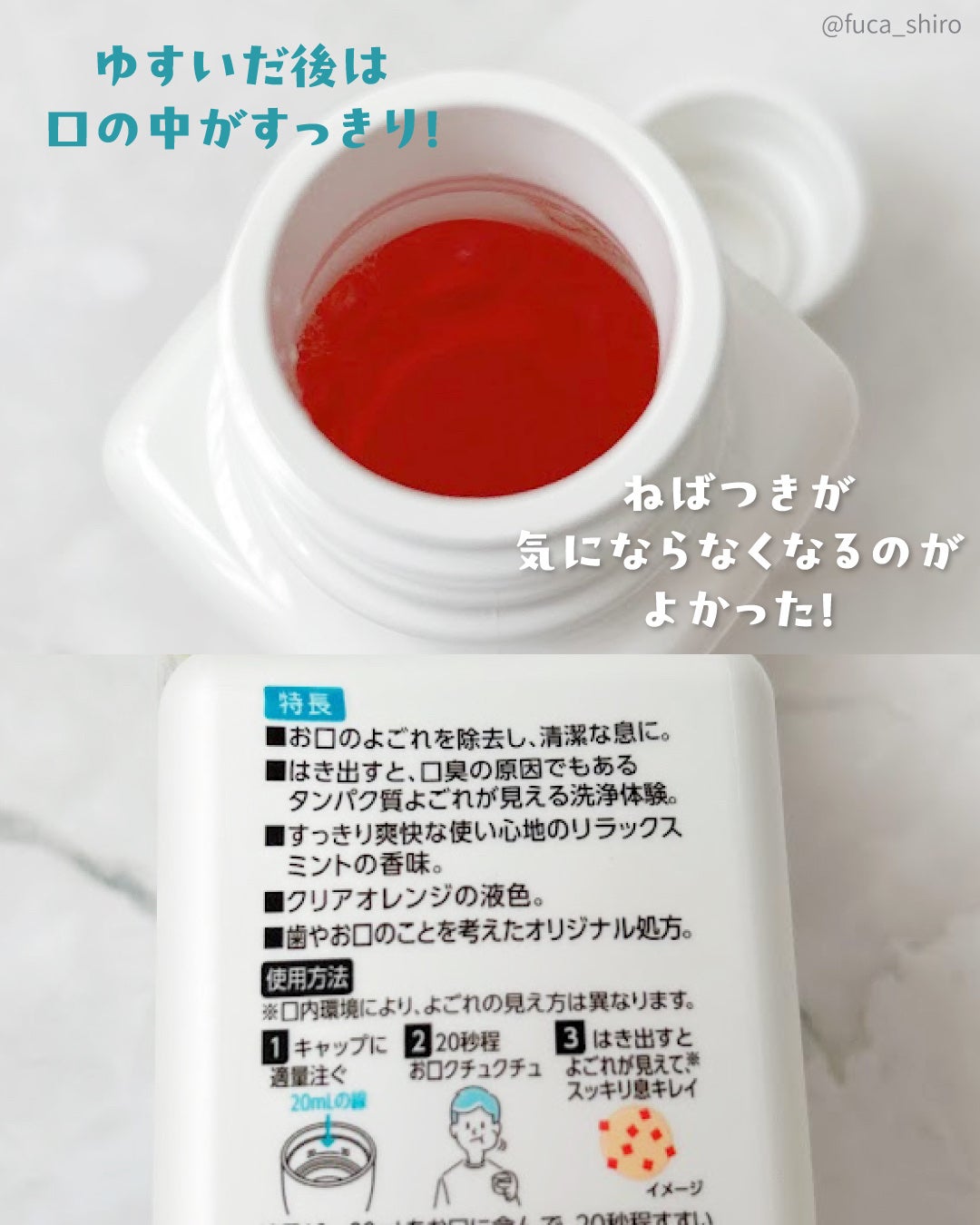 ãã¢ã³ ãªã©ãã¯ã¹ãã³ã/Damon/ããŠã¹ãŠã©ãã·ã¥ã»ã¹ãã¬ãŒã䜿ã£ãã¯ãã³ãïŒ3æç®ïŒ