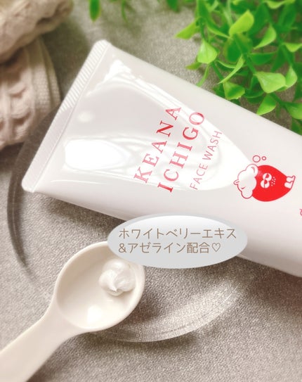 dotbye 毛穴いちご洗顔 ブラック/コスメテックスローランド/洗顔フォームを使ったクチコミ(2枚目)